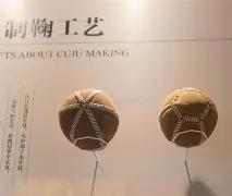 深情致敬,吴建豪与众,友共唱新曲,B体育平台,B体育官方网站,B体育登录入口,B体育app下载