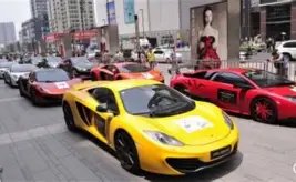 国际奥委会,委员于再清,任期至,B体育平台,B体育官方网站,B体育登录入口,B体育app下载