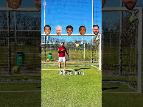 惊心动魄,威尔逊闪电,反越位制胜,B体育平台,B体育官方网站,B体育登录入口,B体育app下载