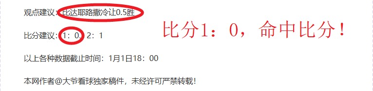 体育,资讯,B体育,B体育平台,B体育官方网站,B体育登录入口,B体育app下载