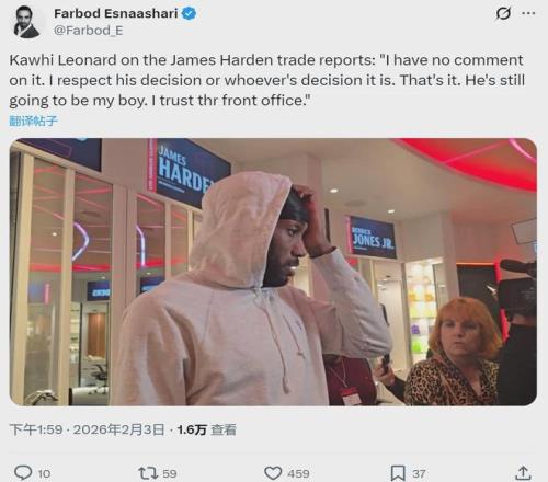 申花队逆转,登顶中超联,赛榜首,B体育平台,B体育官方网站,B体育登录入口,B体育app下载