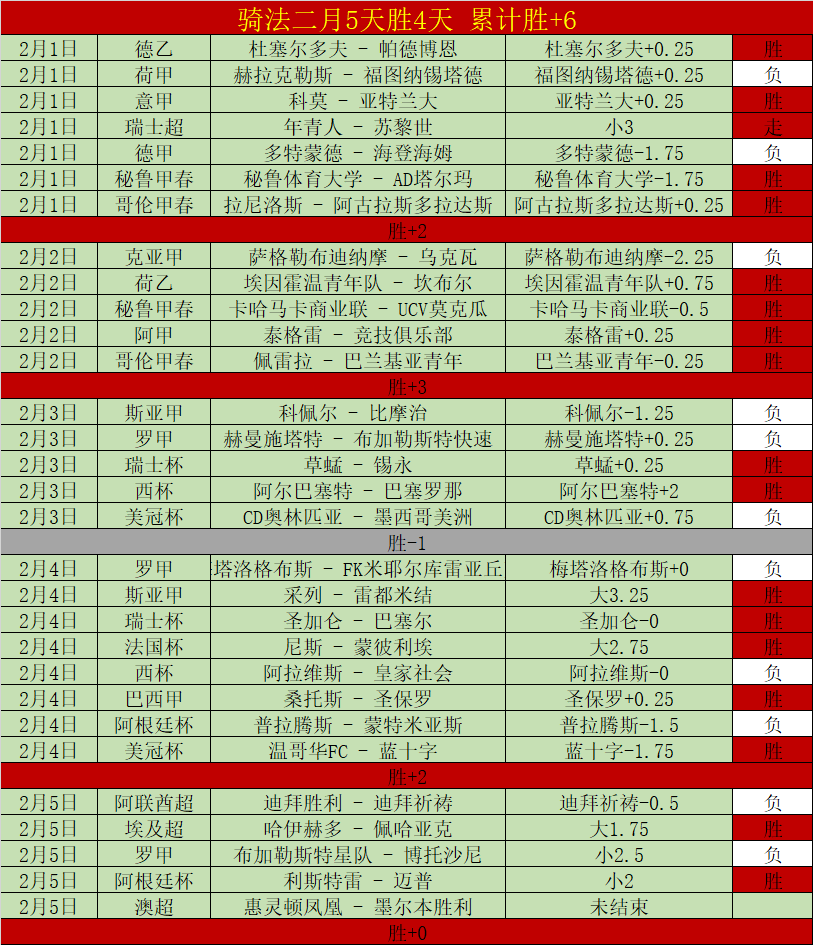 主席明确表,一旦发生种,族主义,B体育平台,B体育官方网站,B体育登录入口,B体育app下载