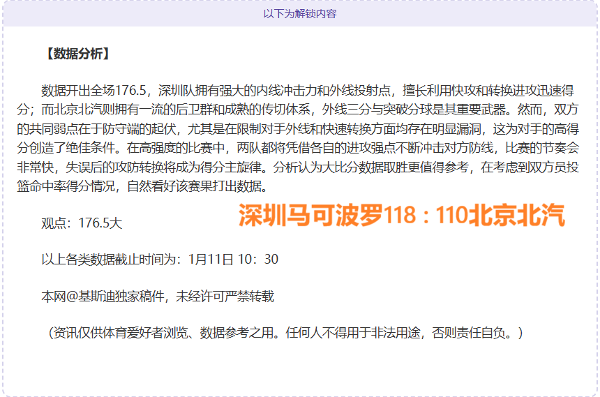 霍启刚谦让,高峰会或见,证霍家新成,B体育平台,B体育官方网站,B体育登录入口,B体育app下载