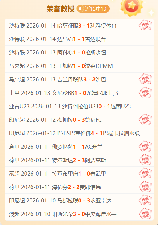 体育,资讯,B体育,B体育平台,B体育官方网站,B体育登录入口,B体育app下载