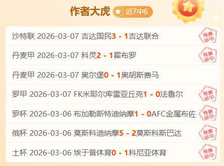 常规赛,灰熊败于国,B体育,B体育平台,B体育官方网站,B体育登录入口,B体育app下载