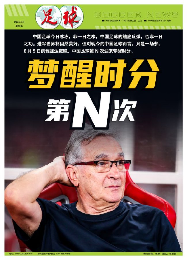 晚间速递:9月11日公告盘点,不容错过的热点