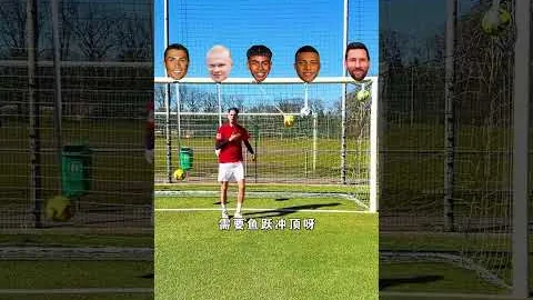 惊心动魄17秒，威尔逊闪电反越位制胜，富勒姆力克利物浦，1-0！绝杀时刻！