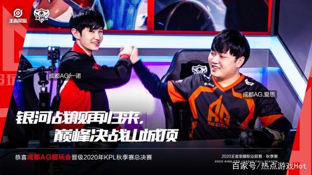 的智慧
